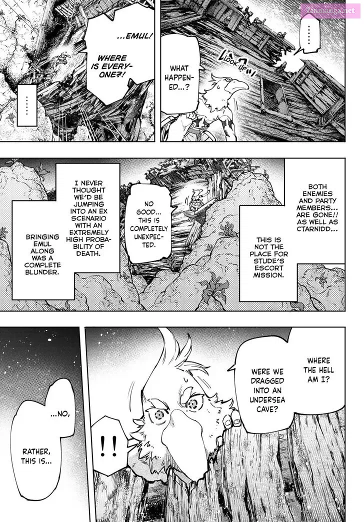 Read Shangri La Frontier EN Manga Online