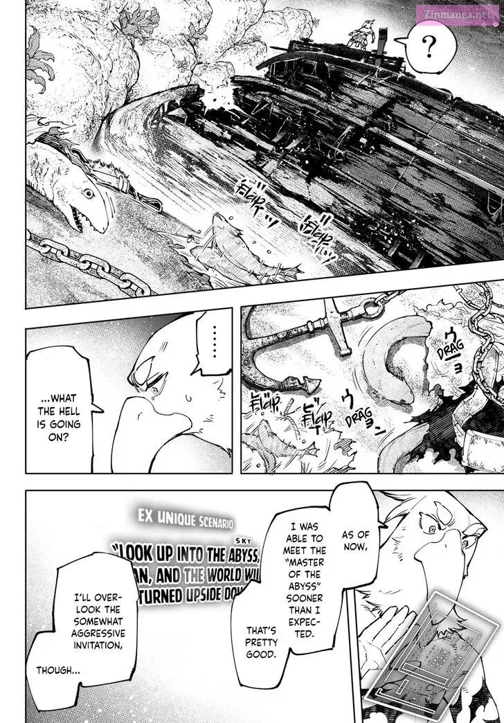 Read Shangri La Frontier EN Manga Online
