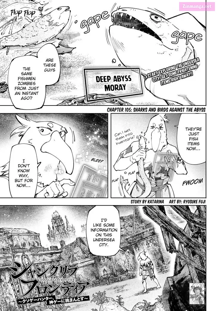 Read Shangri La Frontier EN Manga Online