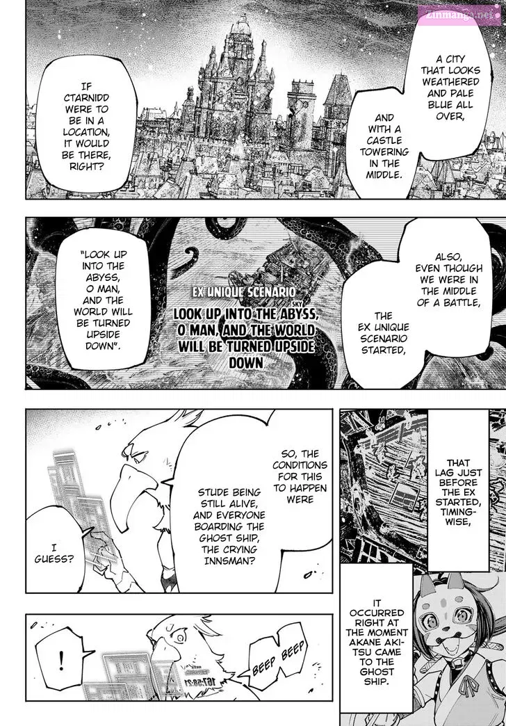 Read Shangri La Frontier EN Manga Online