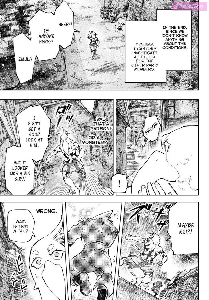 Read Shangri La Frontier EN Manga Online