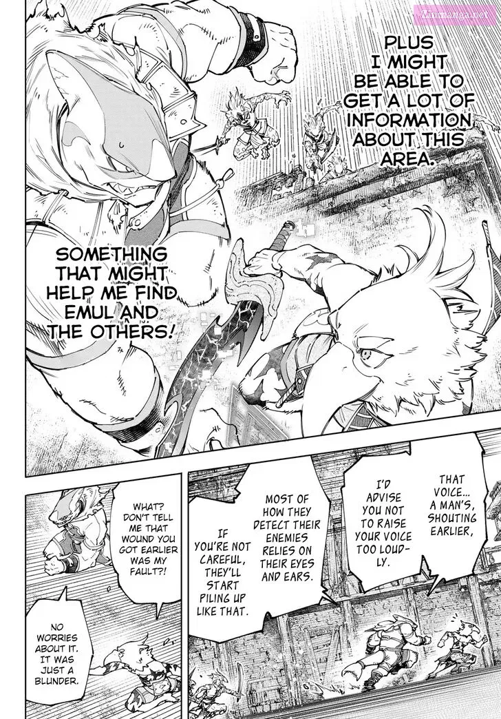 Read Shangri La Frontier EN Manga Online