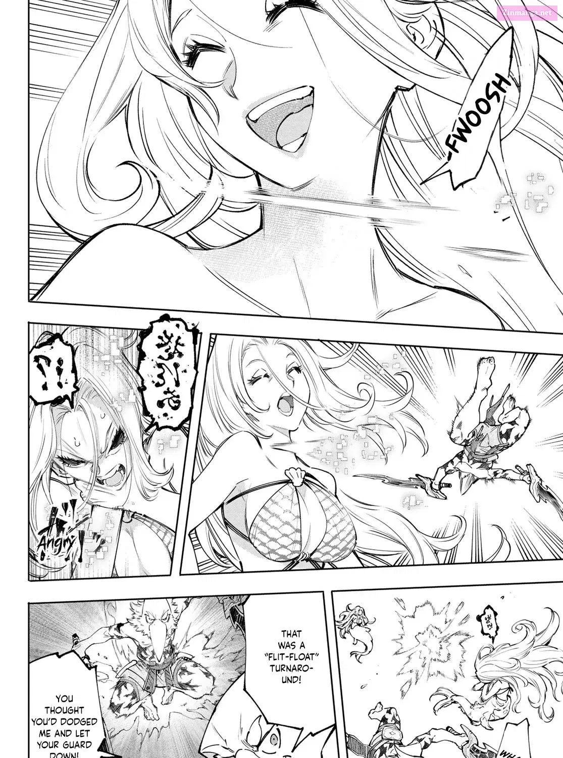Read Shangri La Frontier EN Manga Online