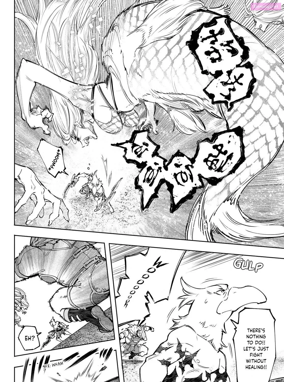 Read Shangri La Frontier EN Manga Online
