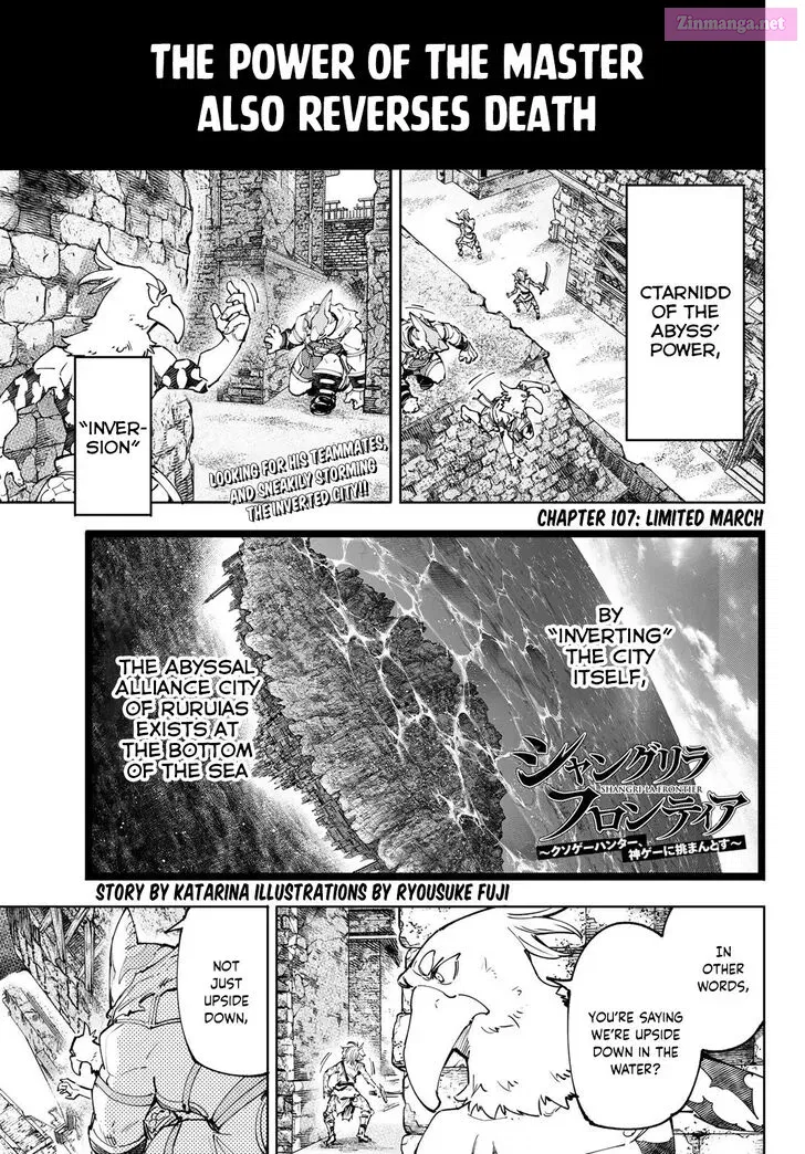 Read Shangri La Frontier EN Manga Online