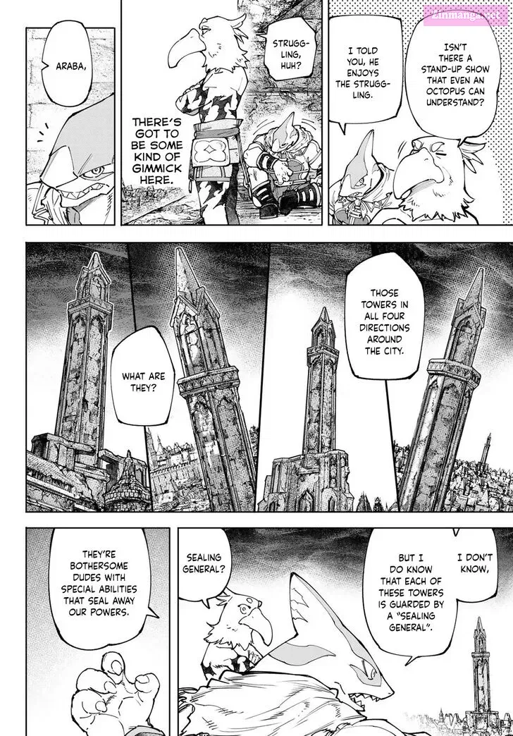 Read Shangri La Frontier EN Manga Online