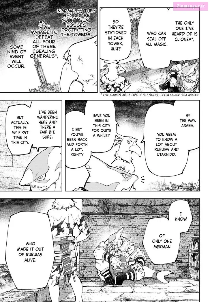 Read Shangri La Frontier EN Manga Online