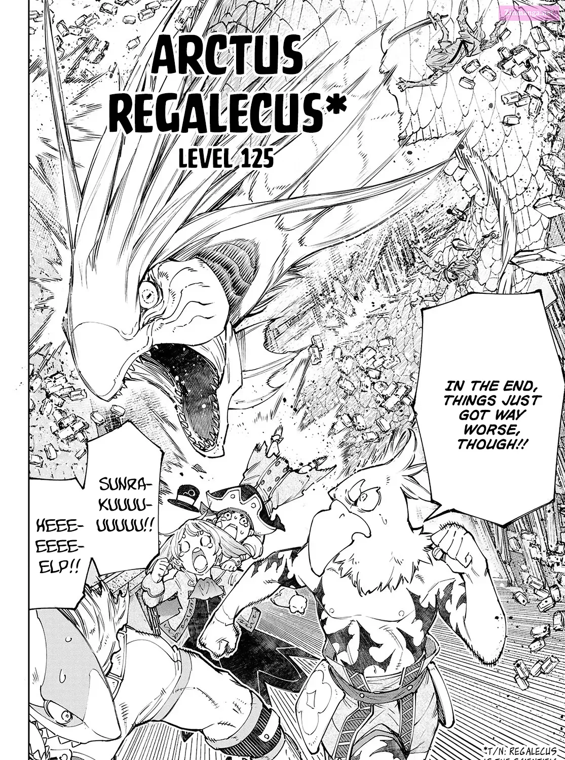 Read Shangri La Frontier EN Manga Online