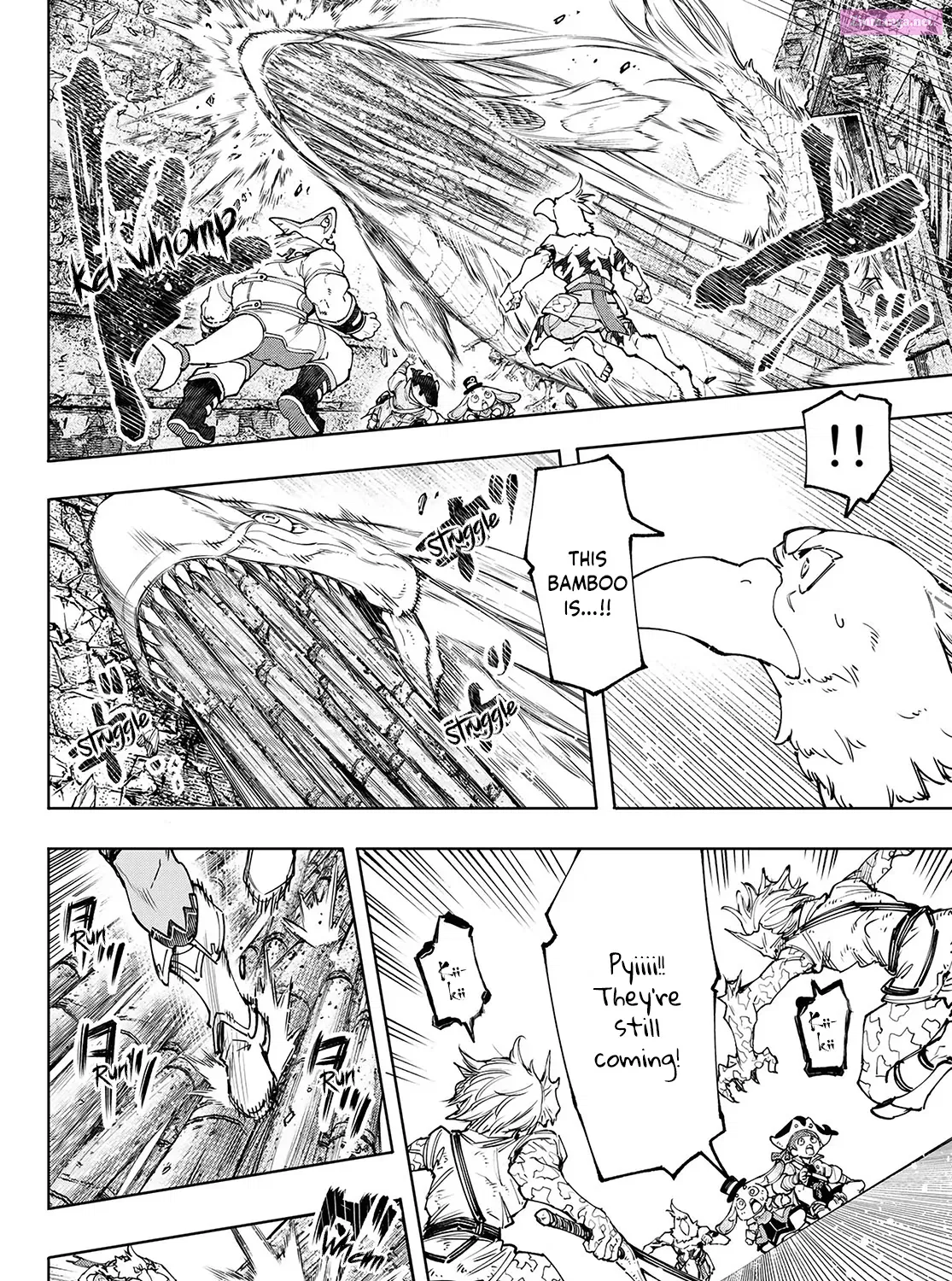 Read Shangri La Frontier EN Manga Online