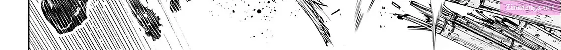 Read Shangri La Frontier EN Manga Online
