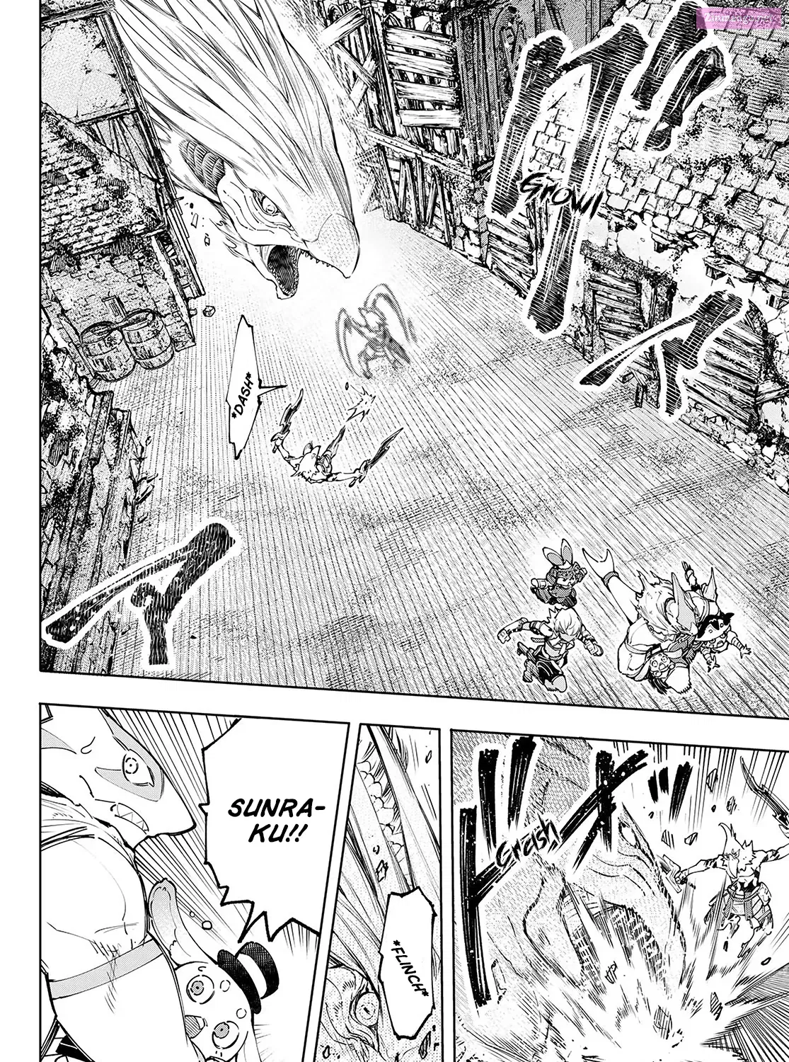Read Shangri La Frontier EN Manga Online