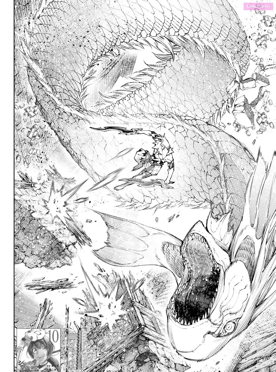 Read Shangri La Frontier EN Manga Online