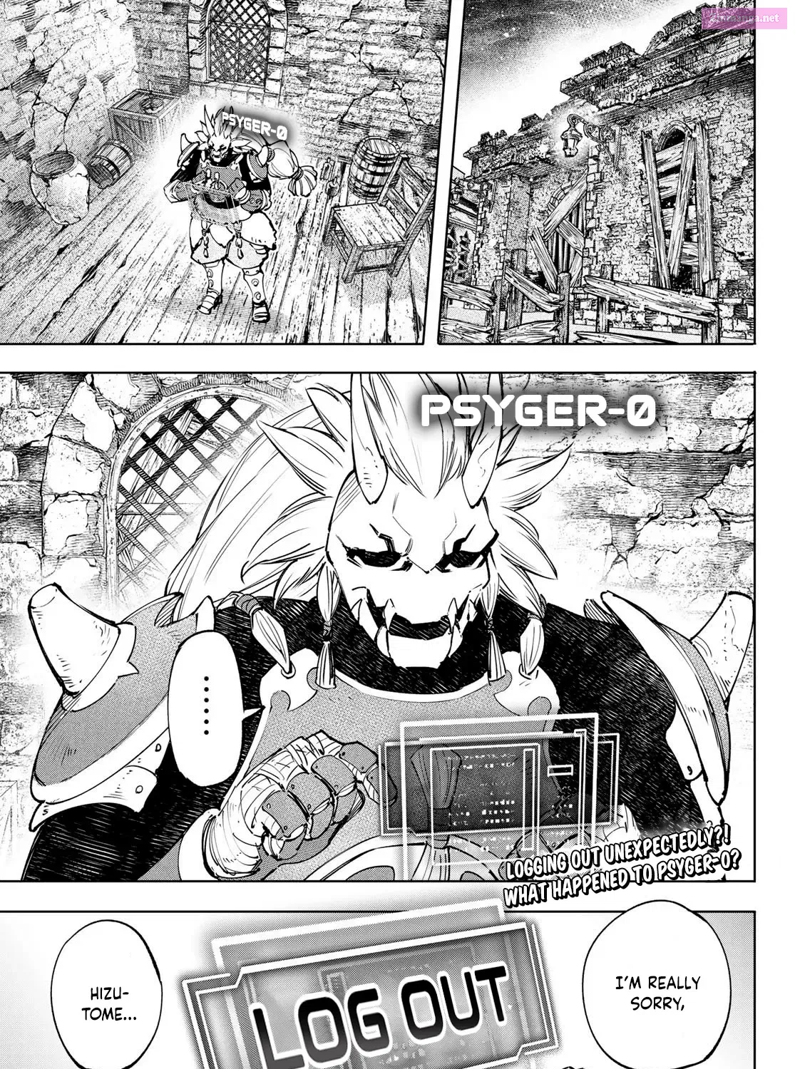 Read Shangri La Frontier EN Manga Online