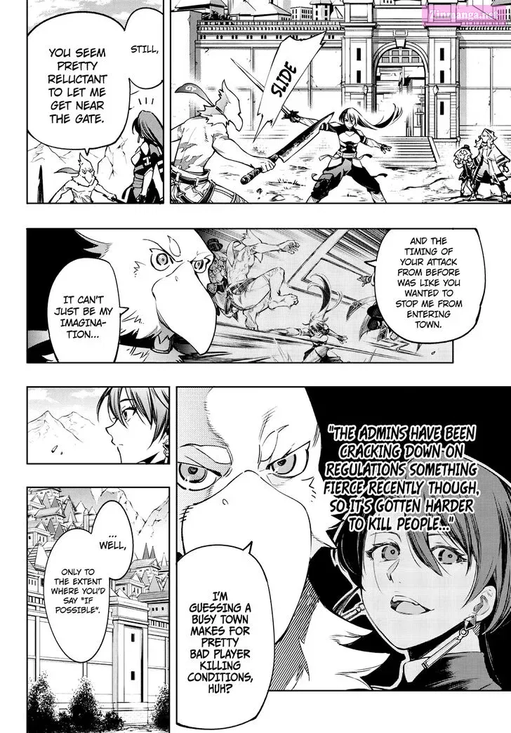 Read Shangri La Frontier EN Manga Online