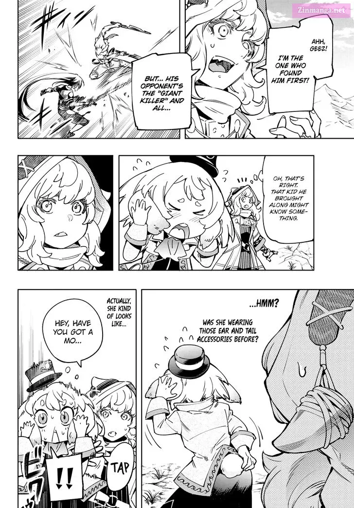 Read Shangri La Frontier EN Manga Online