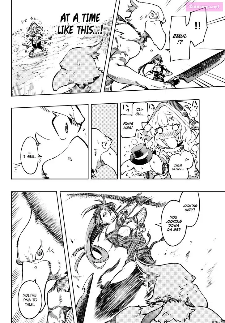 Read Shangri La Frontier EN Manga Online