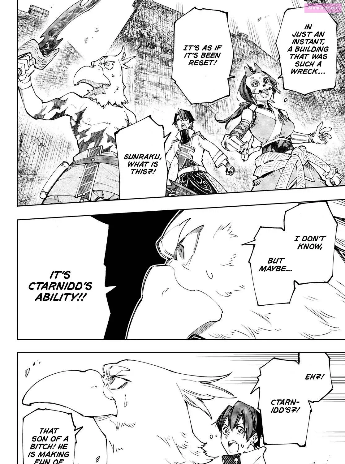 Read Shangri La Frontier EN Manga Online