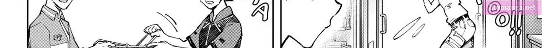 Read Shangri La Frontier EN Manga Online