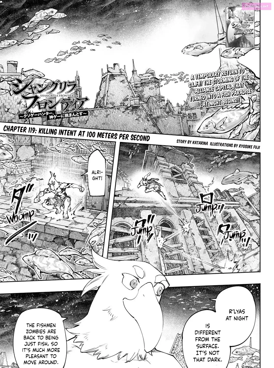 Read Shangri La Frontier EN Manga Online