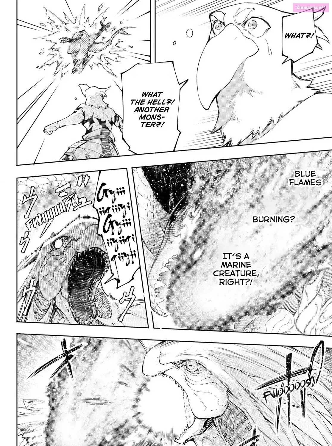 Read Shangri La Frontier EN Manga Online