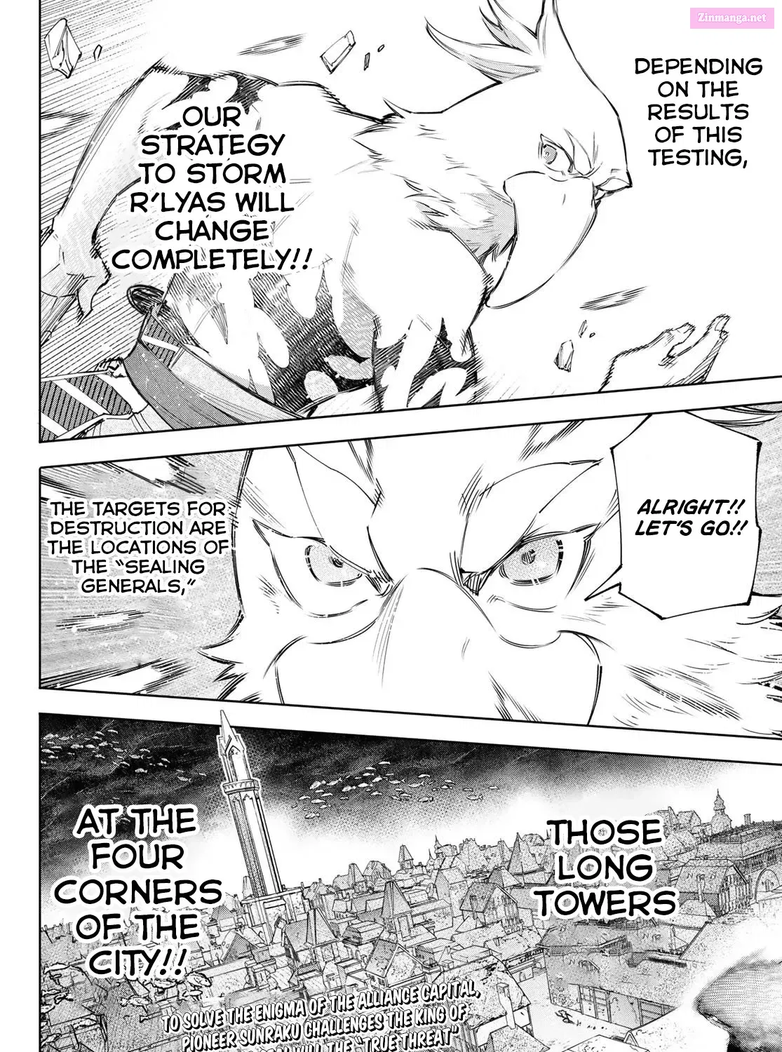 Read Shangri La Frontier EN Manga Online