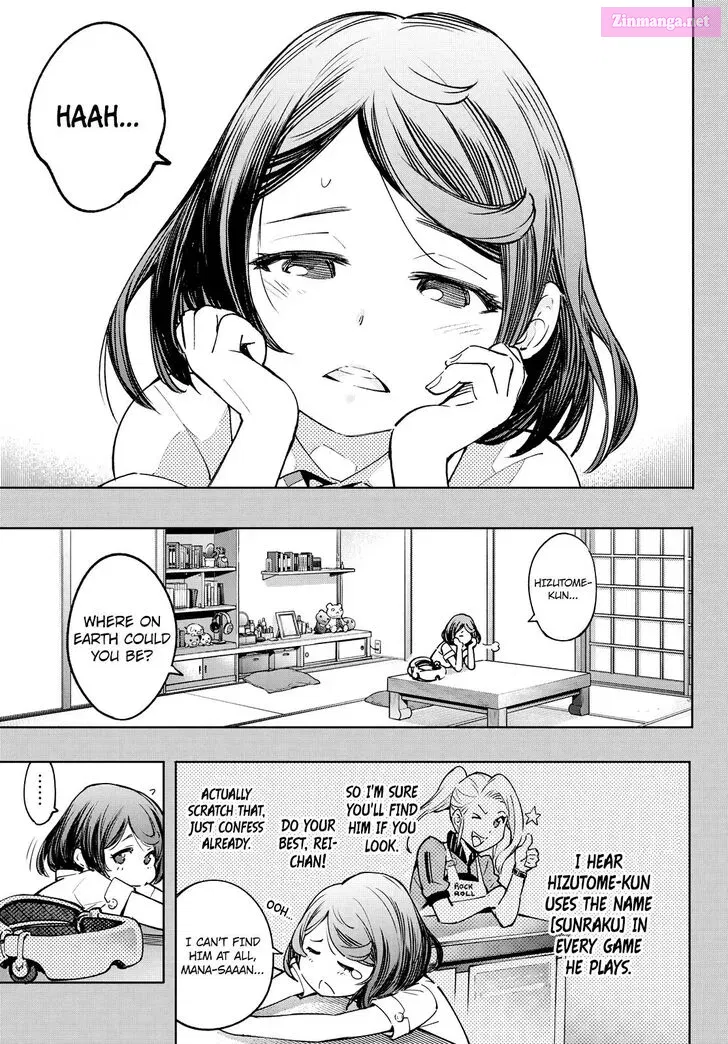 Read Shangri La Frontier EN Manga Online