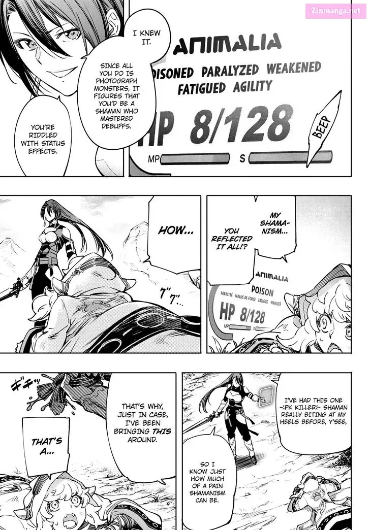 Read Shangri La Frontier EN Manga Online