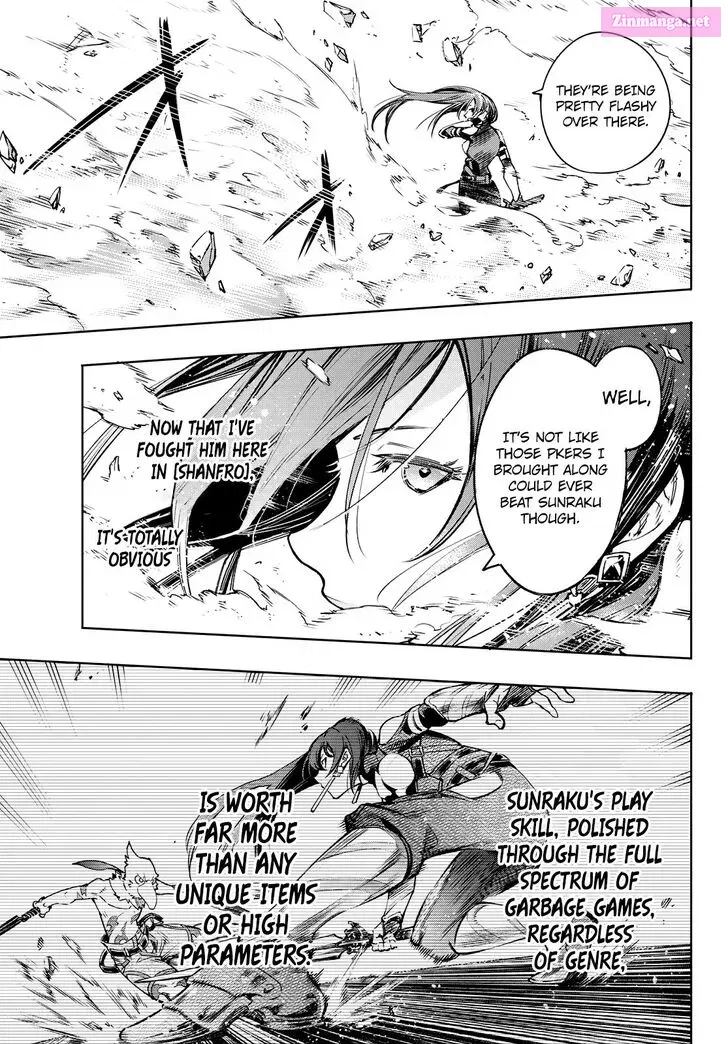 Read Shangri La Frontier EN Manga Online