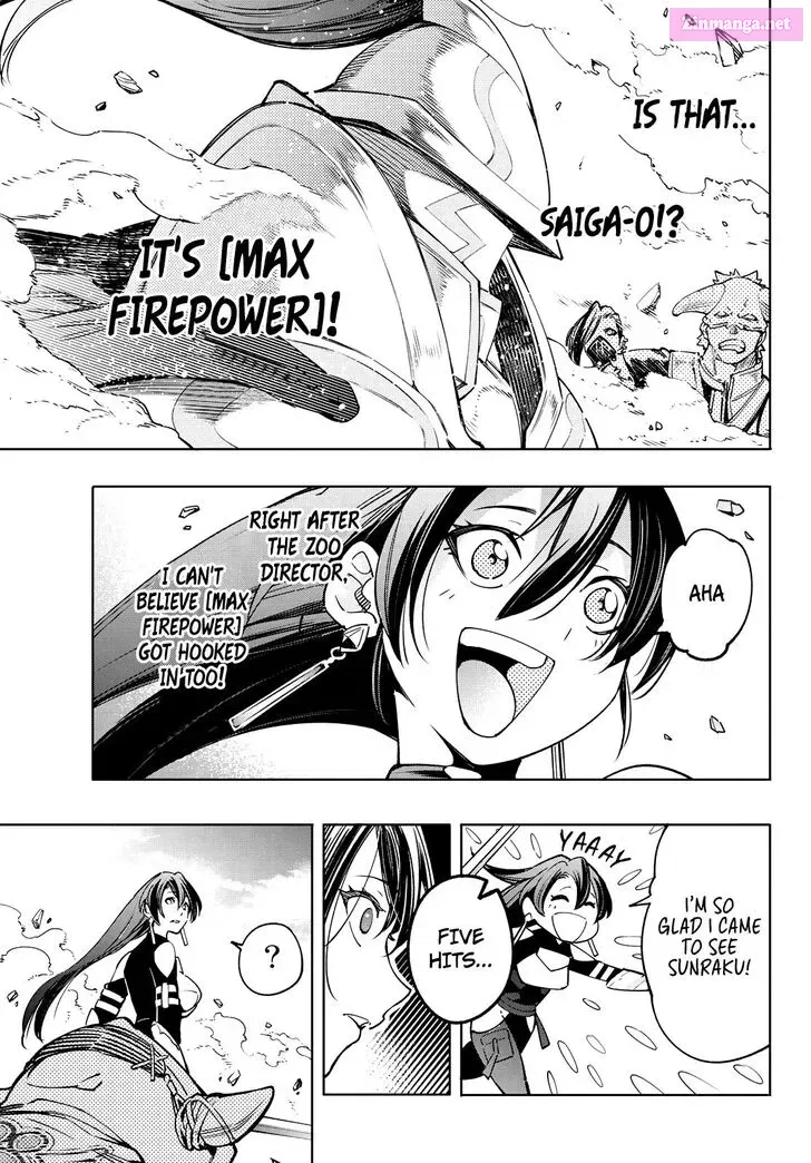 Read Shangri La Frontier EN Manga Online