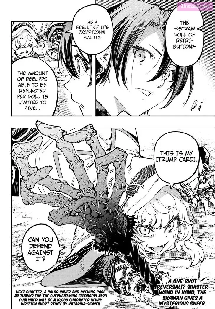 Read Shangri La Frontier EN Manga Online