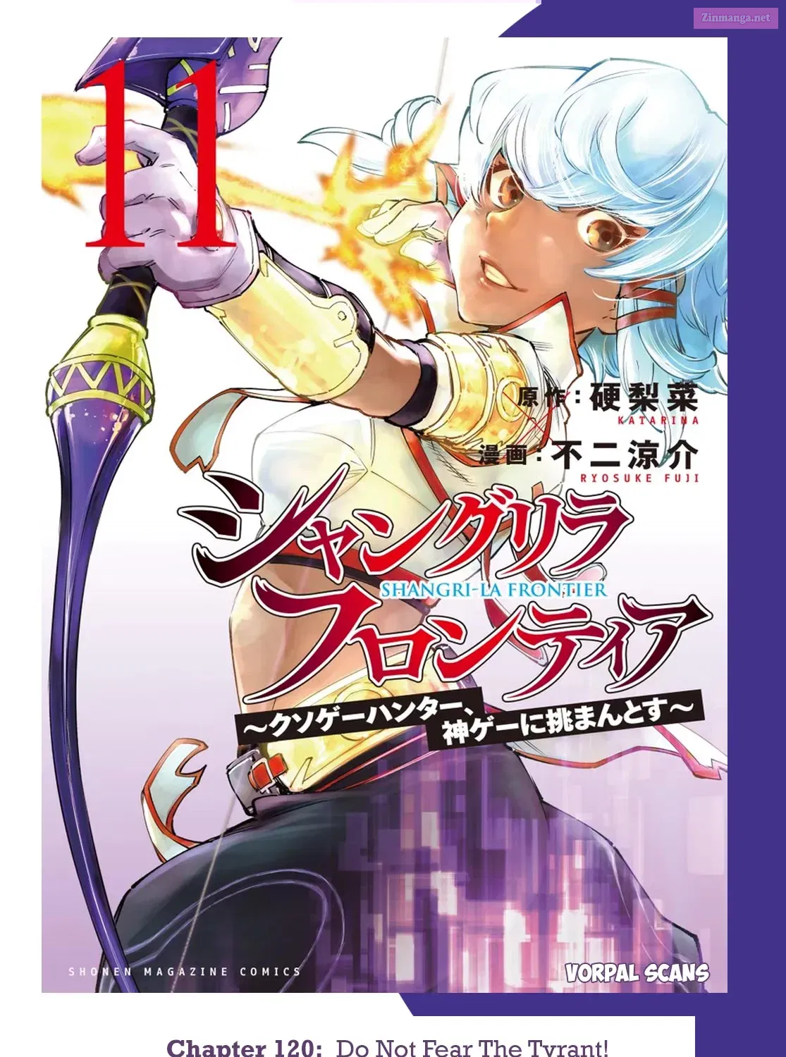 Read Shangri La Frontier EN Manga Online