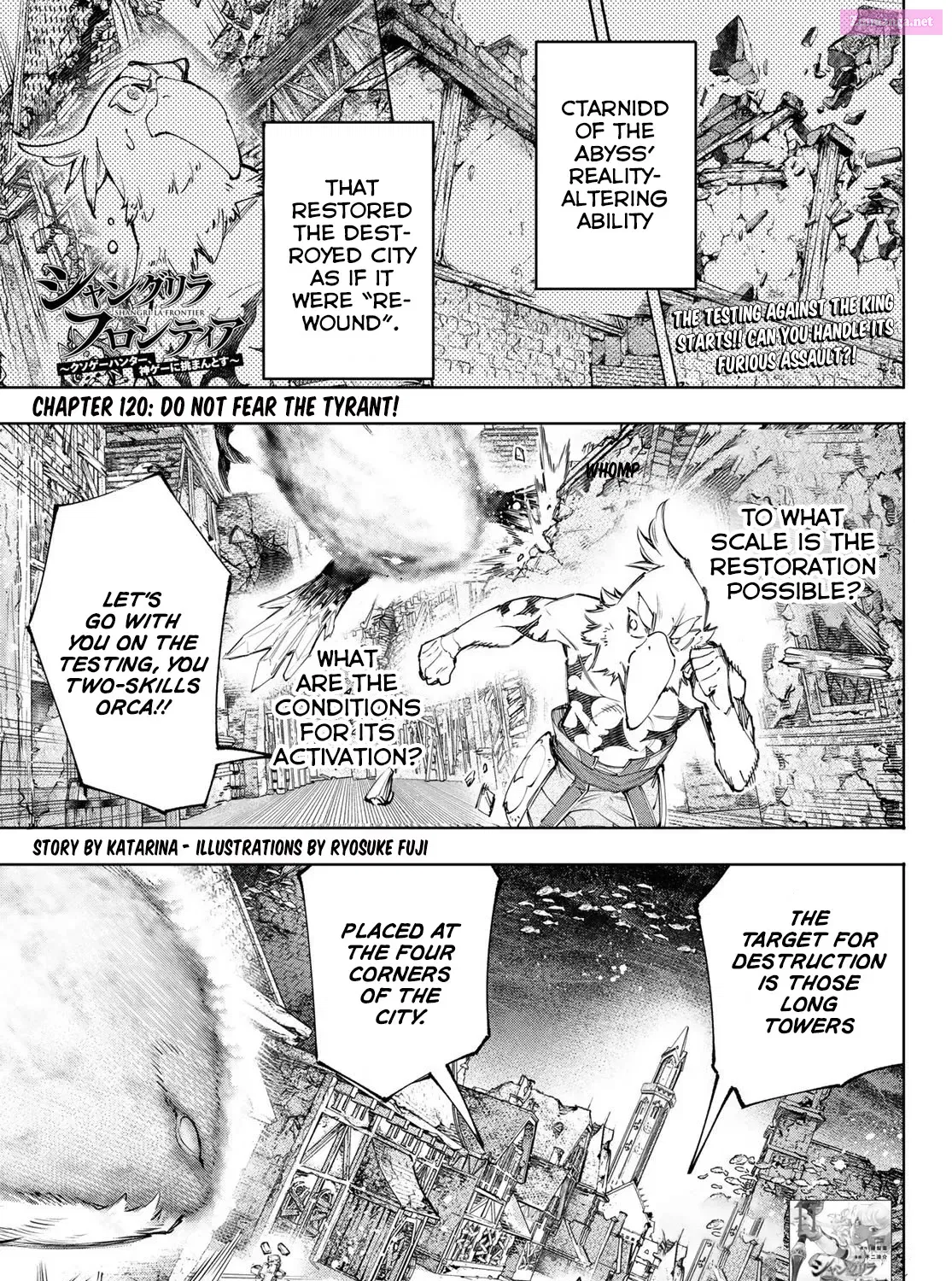Read Shangri La Frontier EN Manga Online