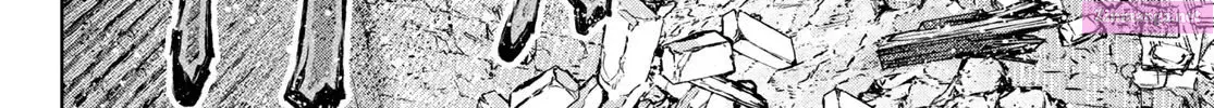 Read Shangri La Frontier EN Manga Online