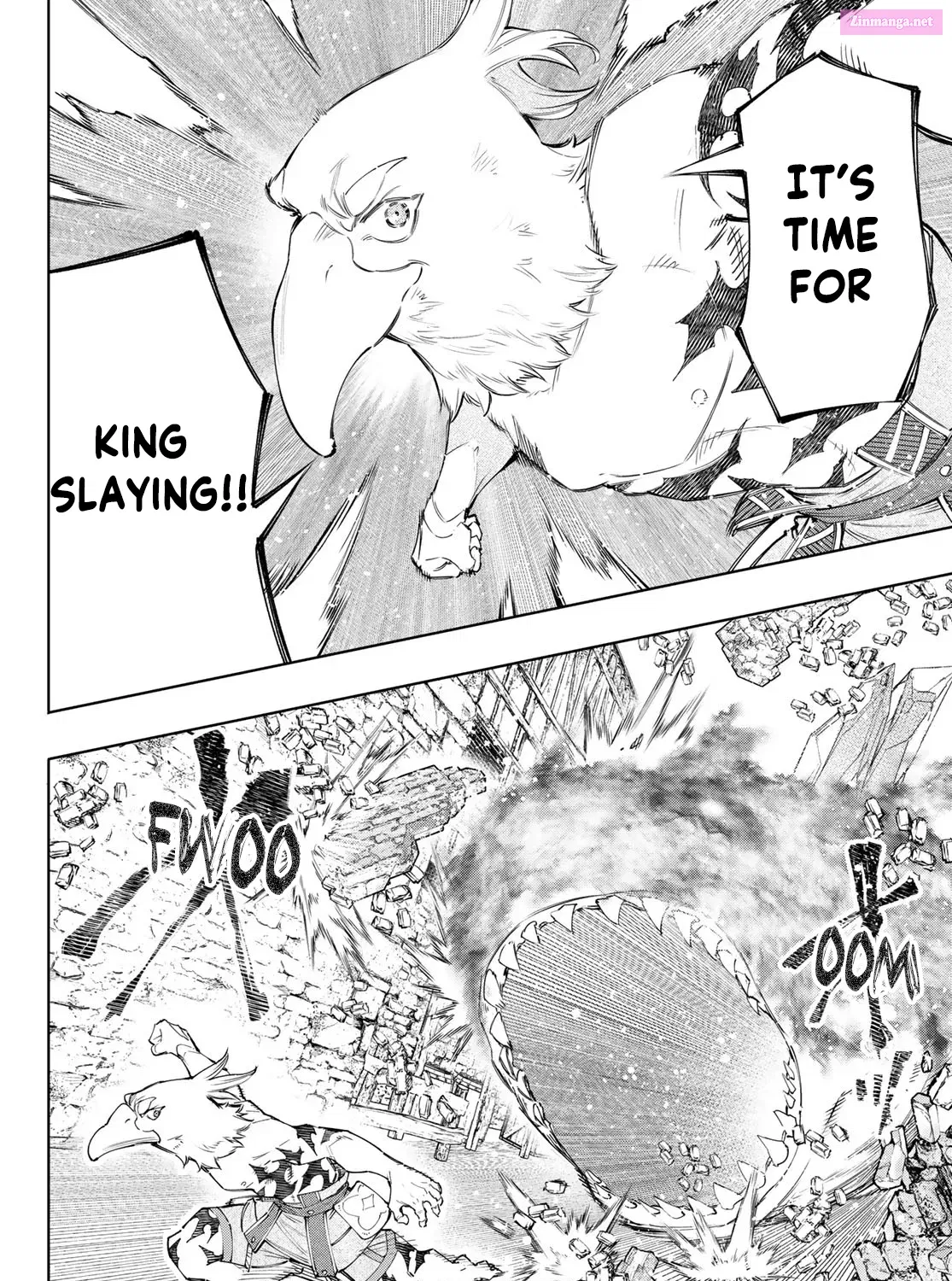 Read Shangri La Frontier EN Manga Online