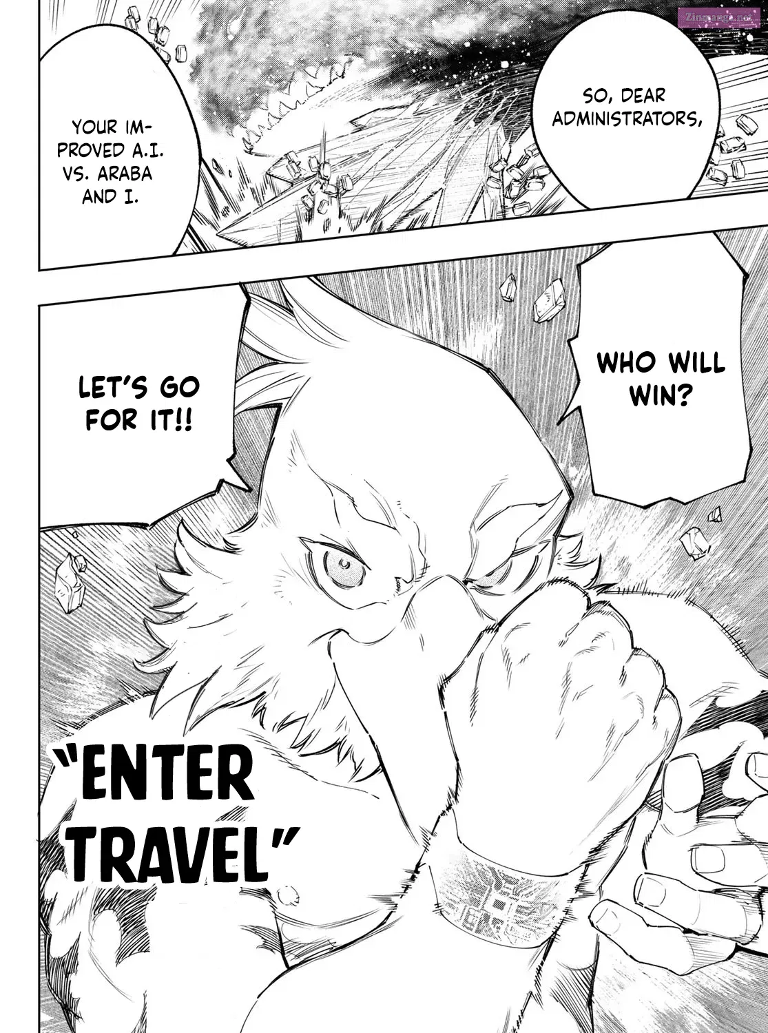 Read Shangri La Frontier EN Manga Online