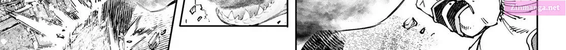 Read Shangri La Frontier EN Manga Online