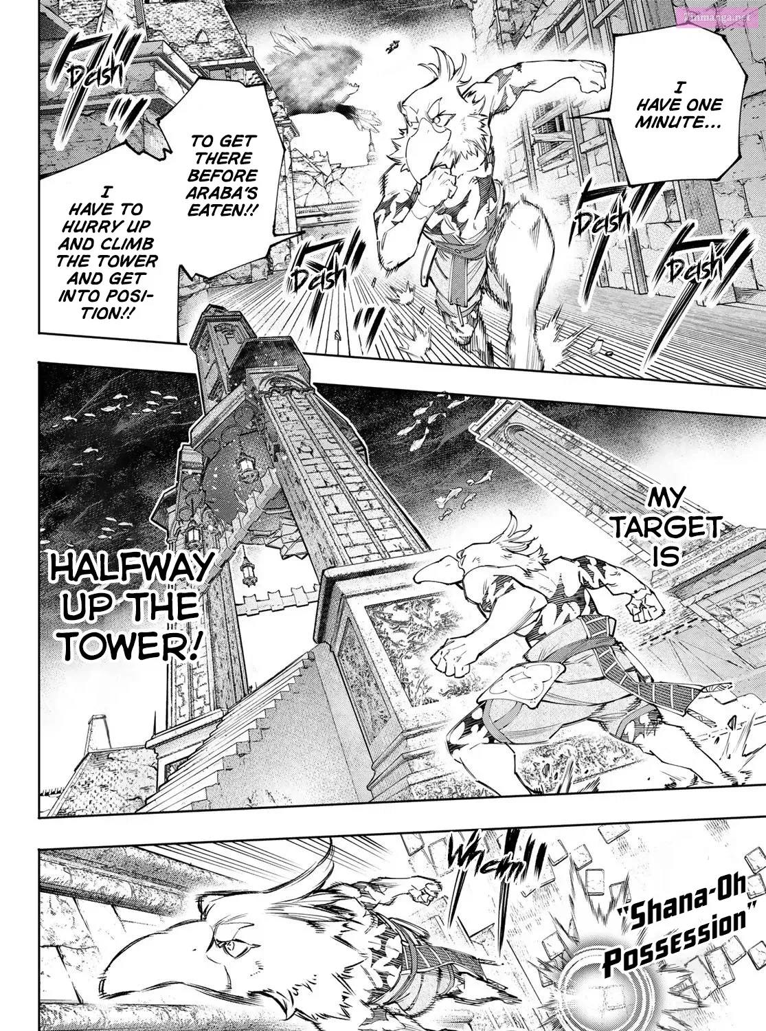 Read Shangri La Frontier EN Manga Online