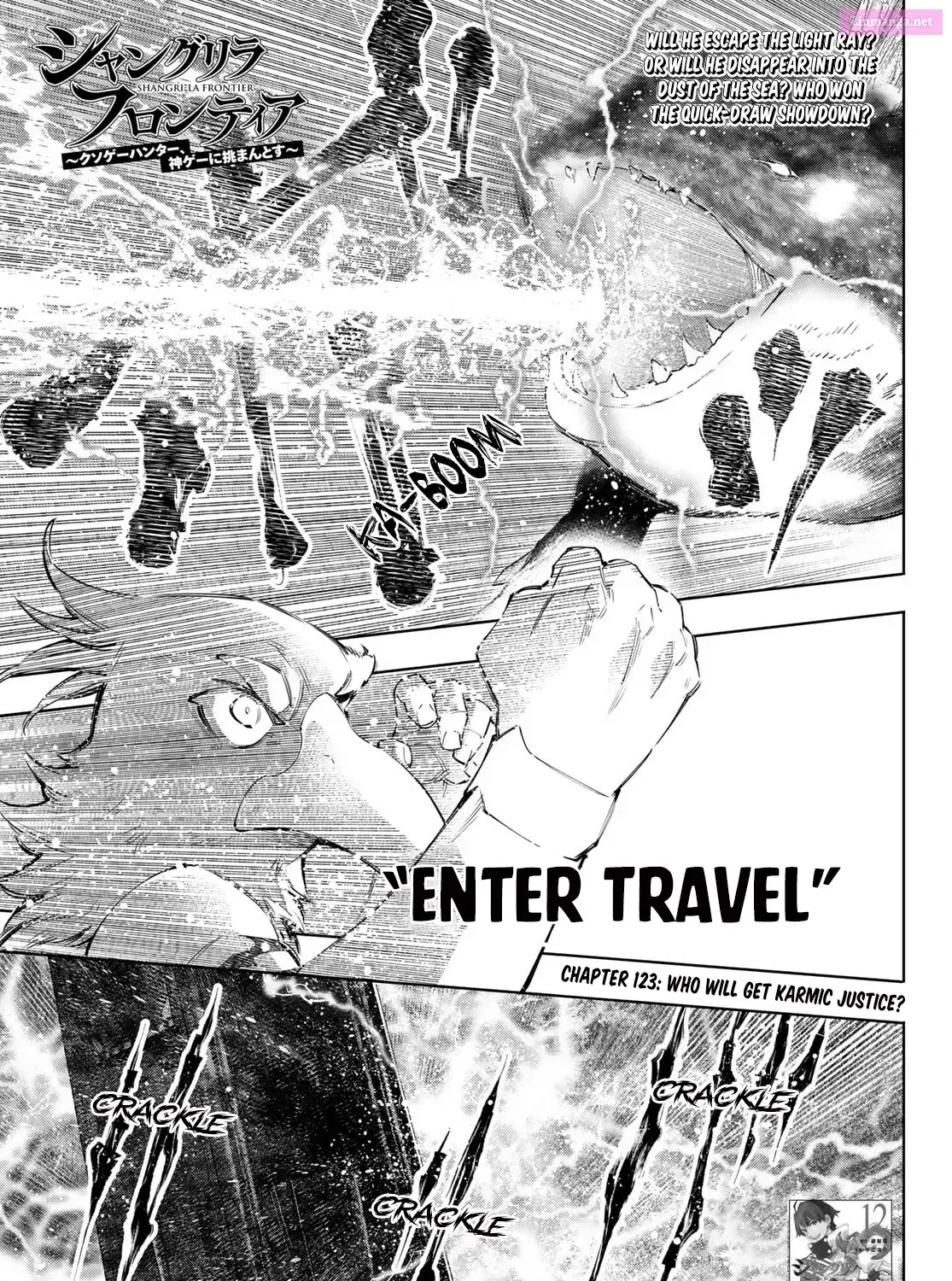 Read Shangri La Frontier EN Manga Online