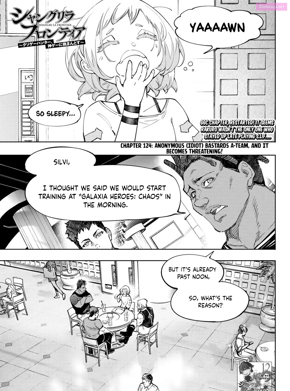 Read Shangri La Frontier EN Manga Online