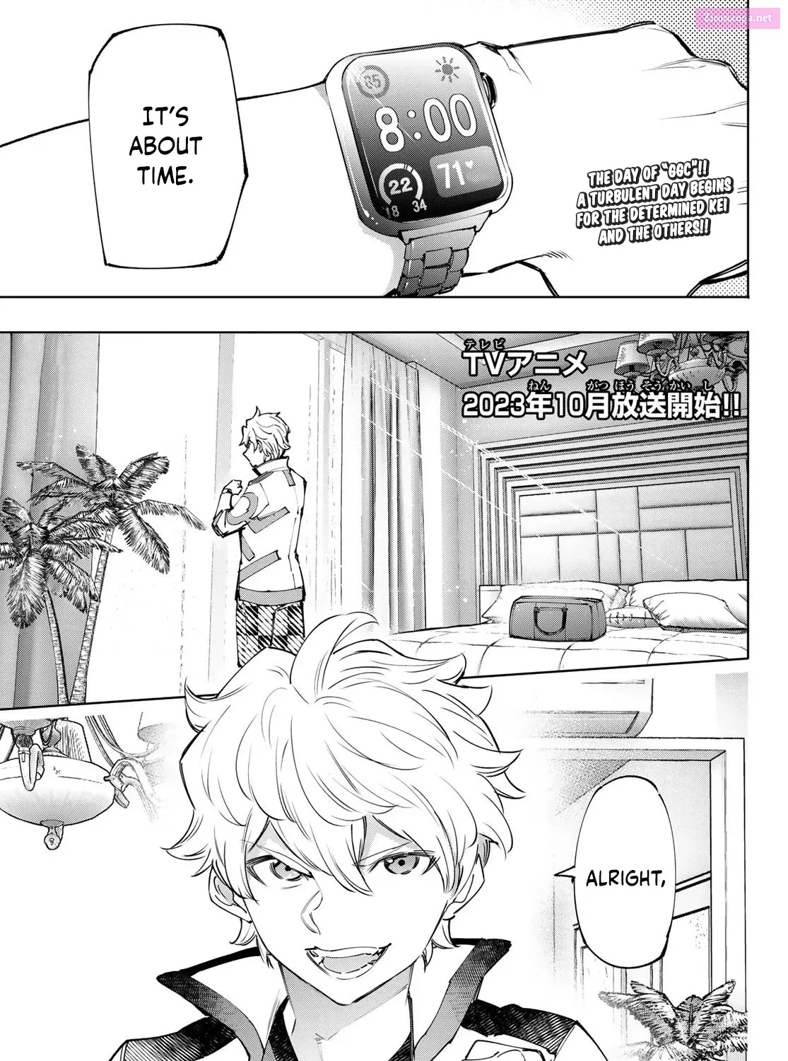 Read Shangri La Frontier EN Manga Online