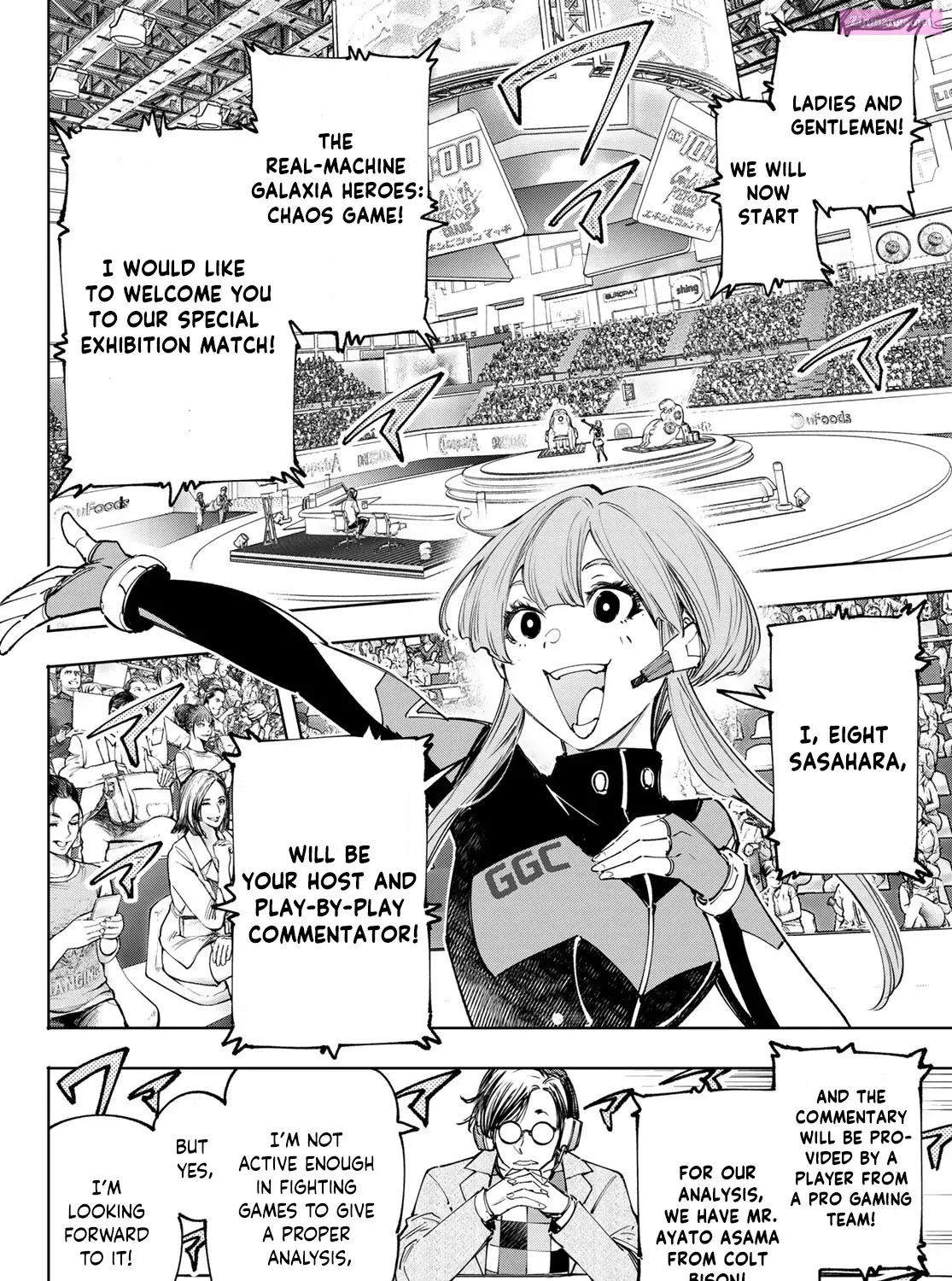 Read Shangri La Frontier EN Manga Online