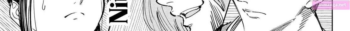Read Shangri La Frontier EN Manga Online