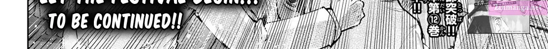 Read Shangri La Frontier EN Manga Online