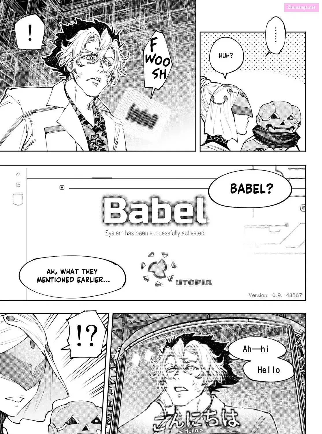 Read Shangri La Frontier EN Manga Online