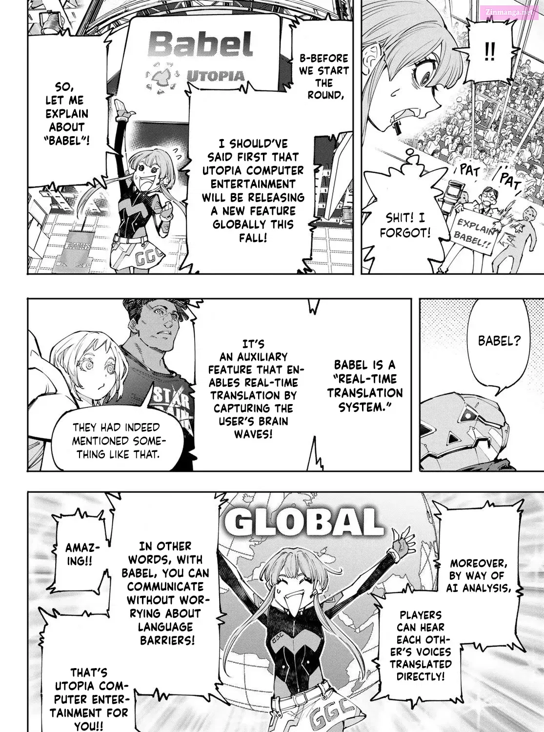 Read Shangri La Frontier EN Manga Online