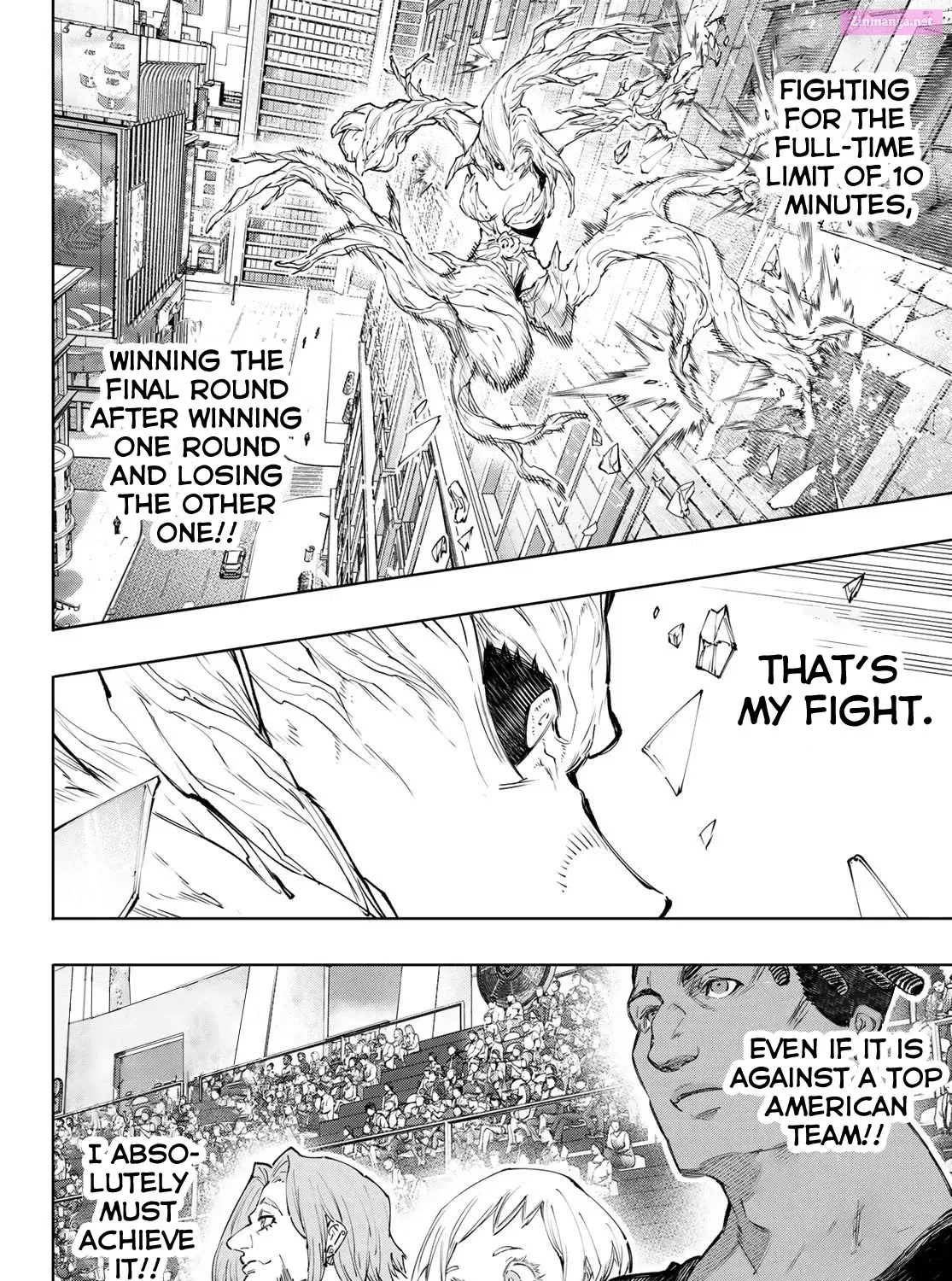 Read Shangri La Frontier EN Manga Online