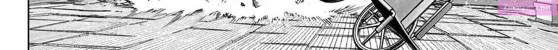 Read Shangri La Frontier EN Manga Online