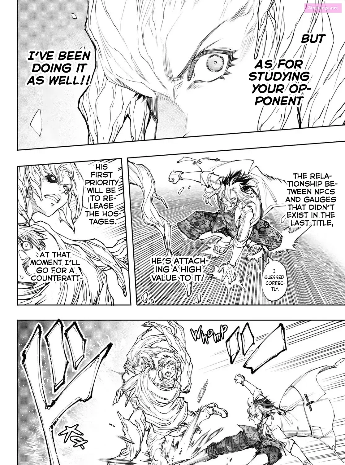 Read Shangri La Frontier EN Manga Online