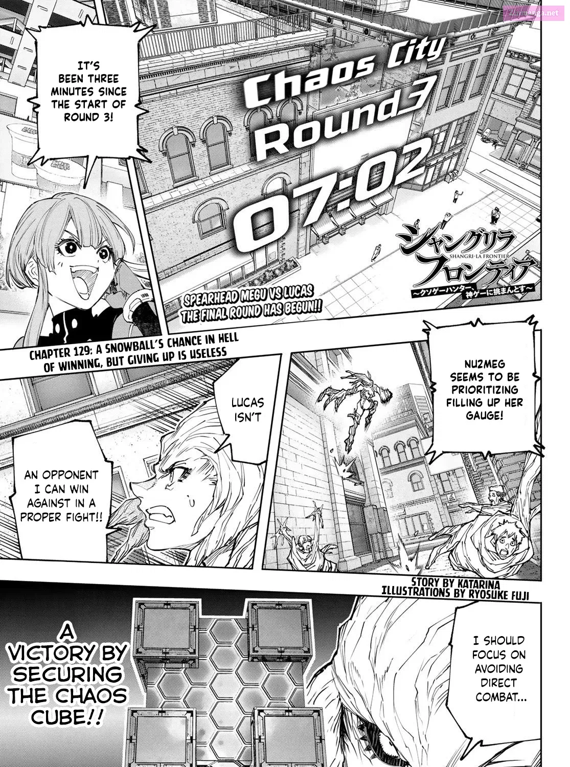 Read Shangri La Frontier EN Manga Online