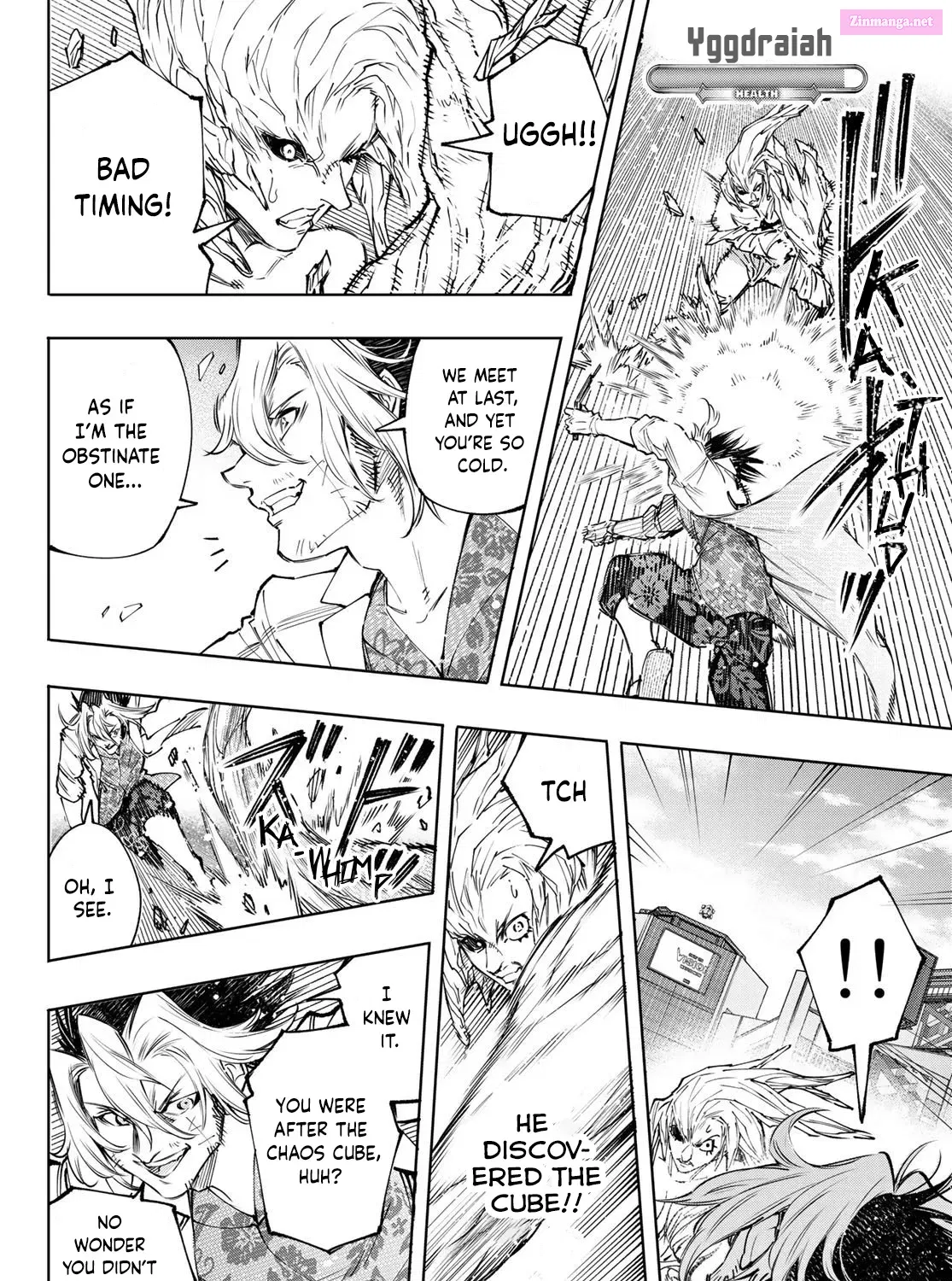 Read Shangri La Frontier EN Manga Online